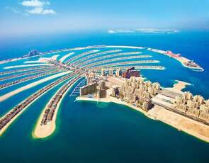 تور دبی ویژه 