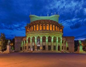 تور ایروان ویژه 