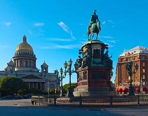 تور ویژه روسیه